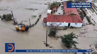 Κακοκαιρία Bora - Πλημμύρες στη Λήμνο: Δύο νεκροί, μεγάλες καταστροφές σε σπίτια | Ethnos