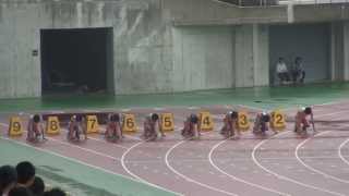 20130511 丹有総体　男子　100ｍ　決勝