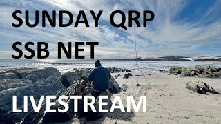 Sunday QRP SSB Net (Jan 26)