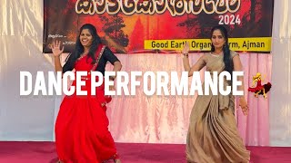 Dance performance by Soumya and Prajna/Stage performance/Easy to learn