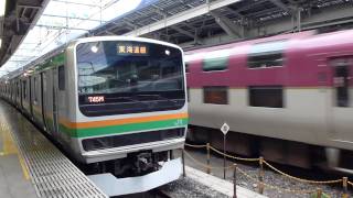 【フルHD】JR東海道線285系(回送) 東京駅発車 3(MH付き)