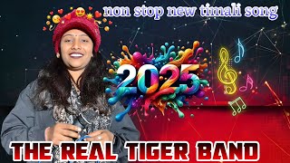 The real tiger band ll non stop timali song ll sehfali singer ke voice me ll 2025