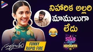Niharika Konidela & Rahul Vijay FUNNY RAPID FIRE | The Star Show With  Hemanth | Suryakantham Movie