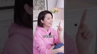 我发现，这句话是让男人快乐的密码 #爱吐槽的四季妈妈 #家庭吐槽大会