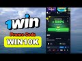 1win promo code 1win 1win promo code 2025