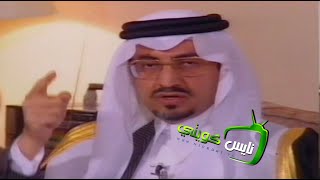 الامير الشاعر : خالد الفيصل قصيدة يا خادم البيتين