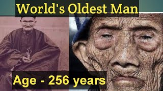 256 வருடம் உயிர் வாழ்ந்த மனிதன் | World's Oldest Man | Chinese Herbalist