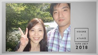 【結婚式　プロフィールムービー】ミニマル神奈川県Aさま　#プロフィールムービー #結婚式 #シュシュ