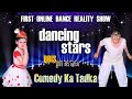 BBIS Dancing Stars | Episode 9 | Comedy Ka Tadka