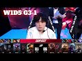 BLG vs RNG - Game 1 | Week 1 Day 5 LPL Spring 2024 | Bilibili Gaming vs Royal Never Give Up G1