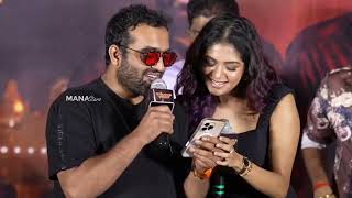 Aditi Shankar \u0026 Sricharan Pakala Sings Oh Vennela Song On Stage | #Bhairavam Teaser Launch