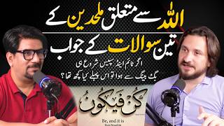 Science and Islam | Atheist Questions on Existence of God | Yasir Janjua Podcast With Dr Sufyan