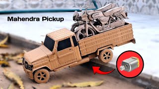 how to make rc bolero pickup from cardboard || DIY cardboard pickup || #craft #diy #bolero