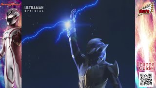 【ウルトラマンメビウス】ハンターナイトツルギ