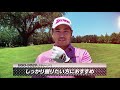 new 「srixon グローブ プロモデルシリーズ３機種」プロ コメントムービー