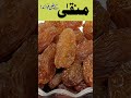 munakka ke tibbi fawaid raisins benefits in urdu hindi munakka ke fayde in urdu.