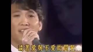 青梅竹马~岁月的歌~周治平💖