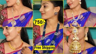 అదిరిపోయే మోడల్స్ అతి తక్కువ ధరలో | Latest 1gm Collection | Free Shipping | Resellers Most Welcome |