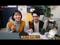 超美咖啡茶特調復刻！不藏私作法大公開 feat. 伊萊克斯