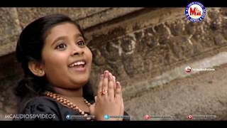Chethulethi ChenthaKalisi | Lord Ayyappa Swamy Telugu Devotional Songs - Hindu Devotional Songs