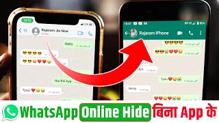 WhatsApp Online Hide iPhone/iOS (New Update) WhatsApp Offline Mode for iPhone, Last Seen and Online