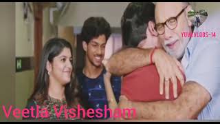 Veetla Vishesham movie best seen don't miss it | #comedy #pregnancy care #emotional #tamil drama