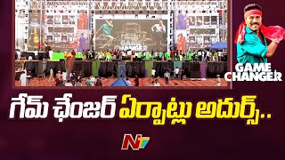 Massive Arrangements For Game Changer Pre Release Event | Pawan Kalyan | Ram Charan | Ntv