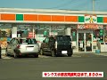 宇都宮市下栗町　賃貸アパート　エクセルコートⅡ