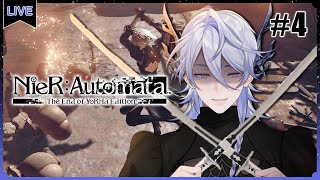 【NieR:Automata Game of the YoRHa Edition】ทูชุน ผุดจากน้ำเพื่อมากอบกู้โลก ลุย!! #4