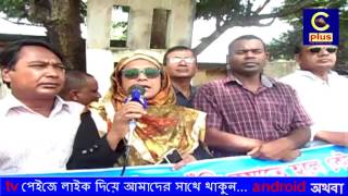 Cyclone center inaugurated by prime minister  Sk. Hasina