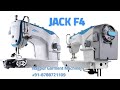 JACK F4 LOCKSTITCH S/M #NAYAKJI #F4JACKSEWINGMACHINE #JACKF4 #SINGLENEEDLELOCKSTITCHSEWINGMACHINE