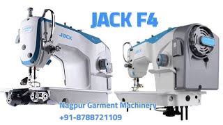 JACK F4 LOCKSTITCH S/M #NAYAKJI #F4JACKSEWINGMACHINE #JACKF4 #SINGLENEEDLELOCKSTITCHSEWINGMACHINE