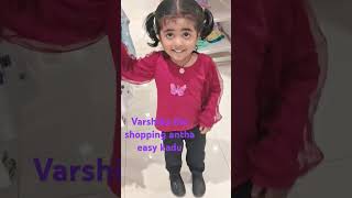 Varshika tho shopping antha easy kadu😂😂😍😍😍#shopping #cutebaby #viralvideos #shortvideo #cute #baby