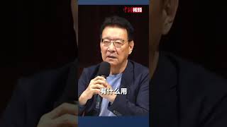 #赵少康痛批民进党延长兵役期：真要打仗，一年也没用