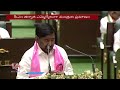 jagadish reddy takes oath in assembly telangana assembly 2023 v6 news