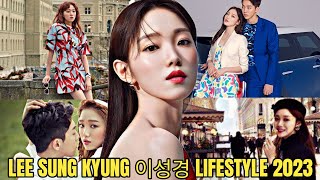 Lee Sung Kyung (이성경) Lifestyle 2023 Personal Life, Acting Career, Wealth, Boyfri
