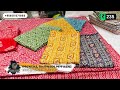 buy clothes at the right price suit wholesale market cotton suits manufacturers in surat sa...