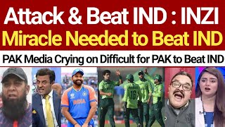 PAK Media Shocked on Inzamam Ul Haq Said We Will Take Revenge From India For Our defeat vs NZ