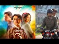 Film Ranah 3 warna (2022)berlatar Minangkabau