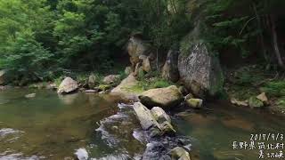 【空撮】長野県筑北村 差切峡