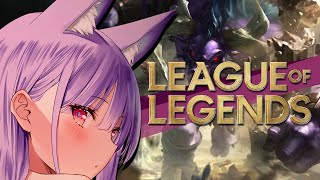 【LoL】参加型ノーマル！久しぶりのウシ妖狐！【Vtuber/紙代なつめ】