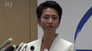 160805 民進党 蓮舫代表代行 代表選出馬に関する記者会見