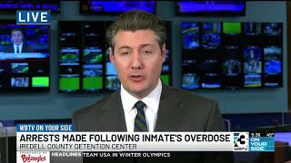 Inmate, 22, dies at Iredell County jail after drugs allegedly smuggled in
