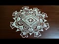 aadi 1 special rangoli l festival rangoli l easy and simple muggulu design l online rangoli