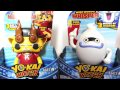 Hip Hop Hero Komajiro and Wise Words Whisper Toy Review