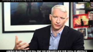 [tvN] PaikJiyeon's People Inside - Anderson Cooper Interview CLIP 2011/8/14