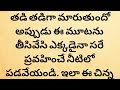 ఈ నెల 30న అమావాస్య సోమవారంఈసం.లో చివరి అమావాస్య కలబంద మొక్కతోఇలా చేస్తే తరిగిన ఆస్తి వస్తుంది viral