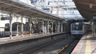 E217系11両編成（Y-5編成＆Y-28編成）津田沼駅を発車