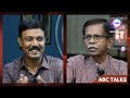 അരളി എന്ന പാവം പുഷ്പം abc malayalam abc talks 04 may 2024