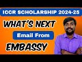 ICCR Selection process | Admission process | ICCR Scholarship 2024-25 | SII Scholarship | Nepal